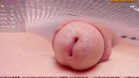 Petra online show from December 7, 2024, 7:10 pm