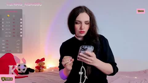 Kris kiskis online show from March 11, 2025, 4:07 pm