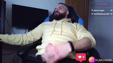 kumonass online show from January 21, 2025, 12:07 pm