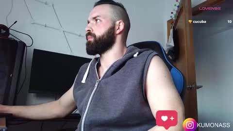 kumonass online show from February 4, 2025, 3:57 pm