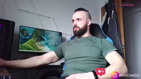 kumonass online show from February 26, 2025, 11:41 am