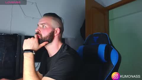 kumonass online show from October 21, 2025, 6:41 pm