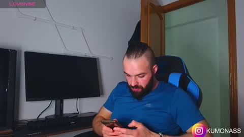 kumonass online show from October 28, 2025, 6:54 pm