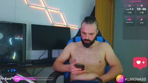 kumonass online show from October 29, 2025, 8:10 pm