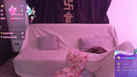 Andy online show from January 4, 2025, 7:02 pm