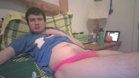 Kenji online show from October 18, 2025, 1:52 am