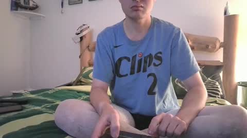 Kenji online show from February 22, 2026, 2:02 am