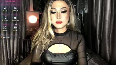 kylie online show from December 16, 2024, 8:58 pm