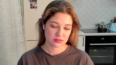 Din online show from December 25, 2024, 5:05 pm