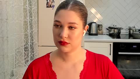 Din online show from January 12, 2025, 8:25 pm