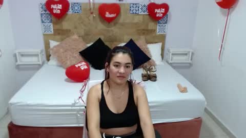 Kylie online show from February 23, 2025, 2:04 pm