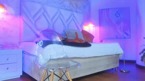 Kyle online show from April 21, 2026, 11:16 am