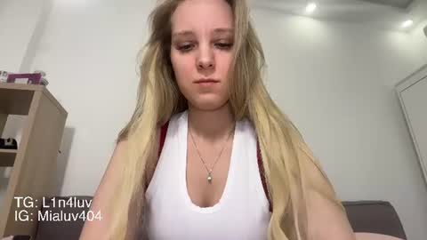 Snapshot of l1n4luv chatting on July 22, 2026, 5:16 pm lina online show from July 22, 2026, 5:16 pm