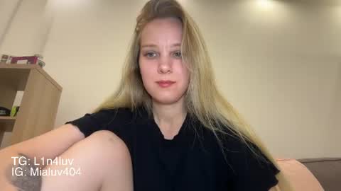 Snapshot of l1n4luv chatting on July 29, 2026, 6:50 pm lina online show from July 29, 2026, 6:50 pm