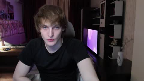 l1onkennedy online show from December 16, 2025, 4:56 pm