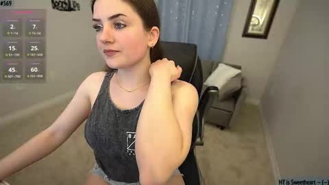 Anna online show from February 16, 2026, 12:51 am