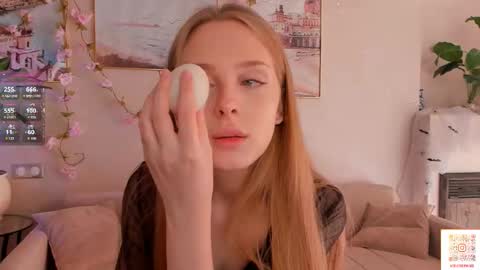 Snapshot of lafeti chatting on October 28, 2025, 6:17 am Lilia online show from October 28, 2025, 6:17 am