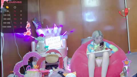 Skinnygirl online show from May 18, 2026, 11:10 pm