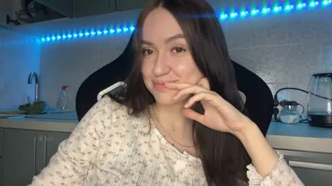Snapshot of lakeshiaedemann chatting on May 25, 2026, 5:19 pm Katherine or just Kiki online show from May 25, 2026, 5:19 pm