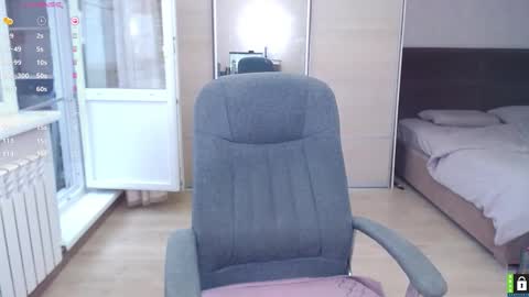 Lana online show from September 28, 2025, 6:19 am