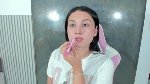 Lana online show from February 5, 2026, 8:13 pm