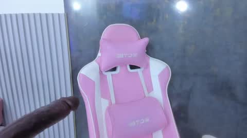 Lana online show from April 15, 2026, 8:09 pm