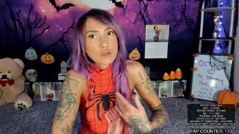 Lana Del Bae online show from October 12, 2025, 2:10 am