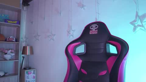 Lana online show from February 20, 2026, 6:26 am