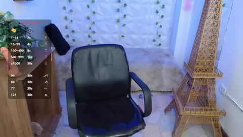 Snapshot of lana_fiore chatting on May 25, 2026, 4:35 pm Lana online show from May 25, 2026, 4:35 pm