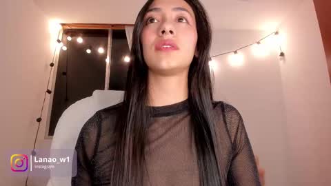 Lana Owens online show from February 18, 2025, 11:52 pm