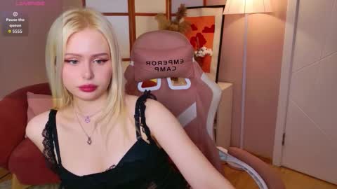  LANA  Schedule in BIO online show from January 16, 2026, 7:45 am