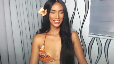 Lana online show from February 12, 2025, 10:56 am