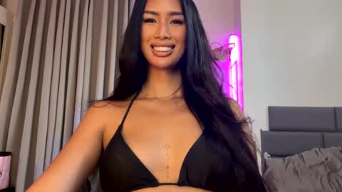 Lana online show from March 12, 2025, 4:41 am