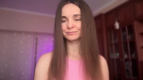 Lana online show from February 26, 2025, 12:14 pm