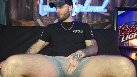 LANCE online show from February 6, 2025, 1:27 am