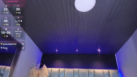 Lara online show from February 17, 2025, 10:14 pm