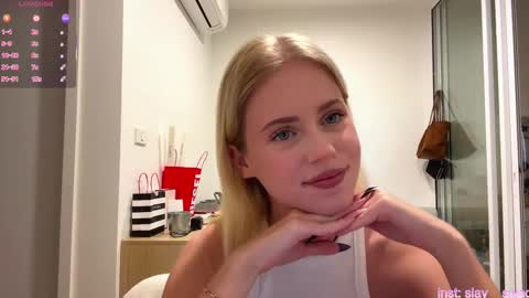 Stella online show from February 16, 2026, 10:11 am