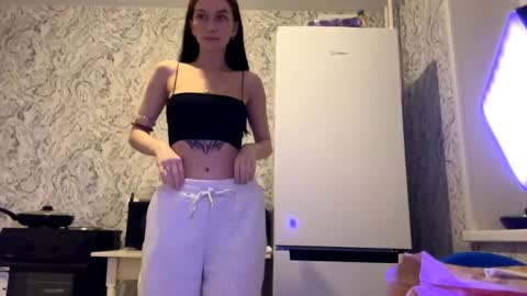 lara online show from April 7, 2026, 8:31 pm