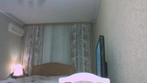 laramrs online show from March 17, 2026, 5:16 pm