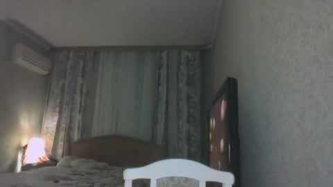 laramrs online show from April 18, 2026, 7:58 pm