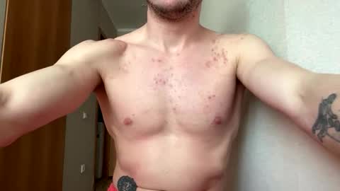 Lord online show from April 26, 2026, 9:18 am