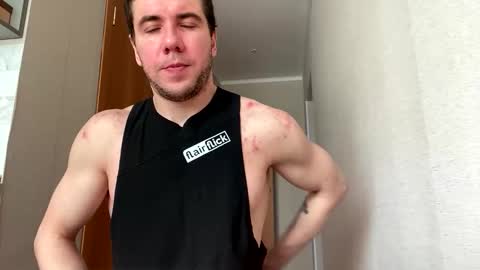 Snapshot of lard_sexa054 chatting on April 28, 2026, 3:44 am Lord online show from April 28, 2026, 3:44 am
