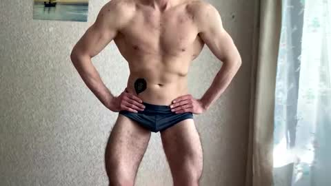 Snapshot of lard_sexa054 chatting on May 4, 2026, 3:13 am Lord online show from May 4, 2026, 3:13 am