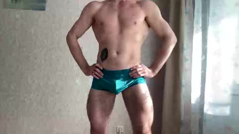 Snapshot of lard_sexa054 chatting on May 6, 2026, 2:08 am Lord online show from May 6, 2026, 2:08 am