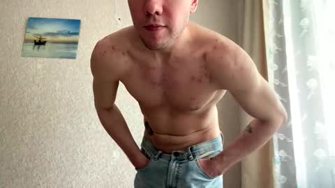 Snapshot of lard_sexa054 chatting on May 14, 2026, 3:35 am Lord online show from May 14, 2026, 3:35 am