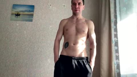 Snapshot of lard_sexa054 chatting on May 15, 2026, 1:34 am Lord online show from May 15, 2026, 1:34 am