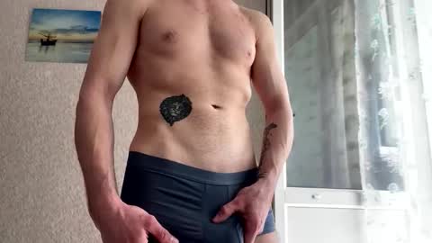 Snapshot of lard_sexa054 chatting on June 3, 2026, 3:20 am Lord online show from June 3, 2026, 3:20 am