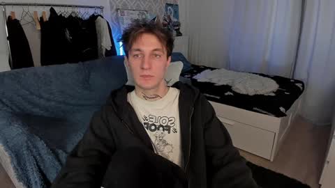 acie online show from December 4, 2024, 6:33 am