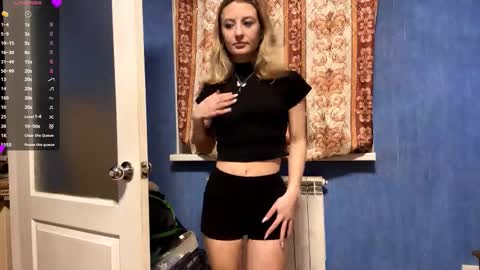 Amelia online show from February 12, 2026, 5:19 pm