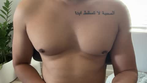 latin_couple_tx online show from September 8, 2025, 6:18 pm